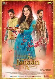 Janaan movie poster