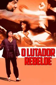 Poster do filme O Lutador Rebelde