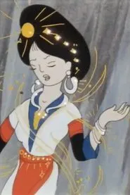 Quỷ núi và tình yêu movie poster