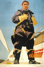 Wings of Victory movie poster