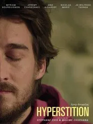 Poster do filme Hyperstition