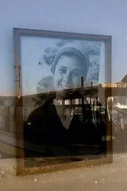 Home Movies Gaza movie poster