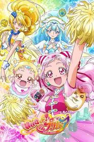 HUGtto! PreCure tv show poster