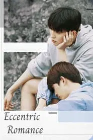 Eccentric Romance tv show poster