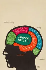 Sposób bycia movie poster