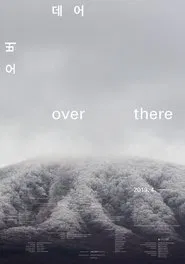 Poster do filme over there