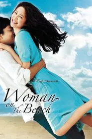 Woman on the Beach movie poster