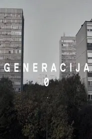 Poster do filme Generation 0