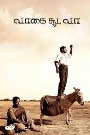 Vaagai Sooda Vaa movie poster