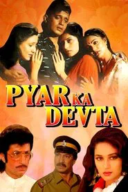 Poster do filme Pyar Ka Devta