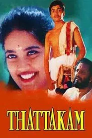 Thattakam movie poster