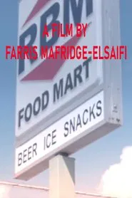 Beer Ice Snacks movie poster