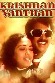 Krishnan Vandhaan movie poster
