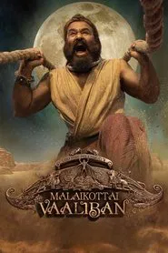 Malaikottai Vaaliban movie poster