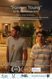 Poster do filme Forever Young