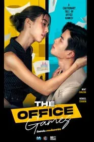 The Office Games tv show poster