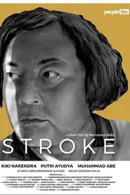 Stroke movie poster