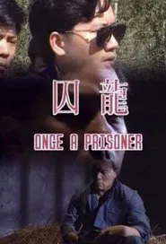 Once a Prisoner movie poster