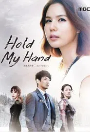 Hold My Hand tv show poster