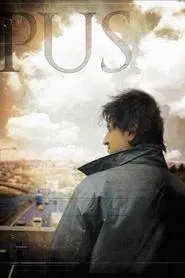 Haze movie poster