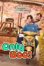Poster da série Only Boo!