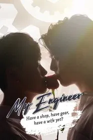My Engineer movie poster