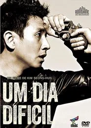 Poster do filme Um Dia Difícil