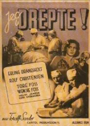 Jeg drepte! movie poster