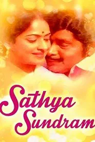Poster do filme Sathya Sundharam