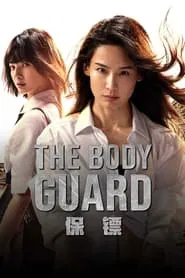 The Bodyguard movie poster