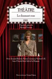Le Diamant rose movie poster