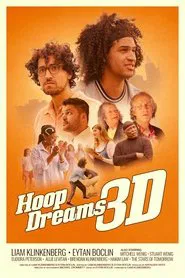 Hoop Dreams 3D movie poster