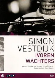 Ivoren wachters movie poster