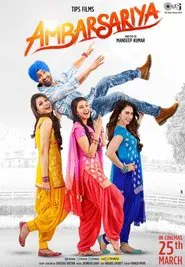 Ambarsariya movie poster