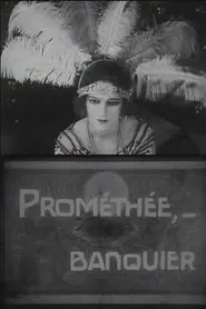 Prometheus, Banker movie poster