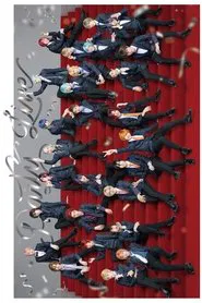 Ensemble Stars! THE STAGE -Party Live- movie poster