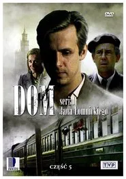 Dom movie poster
