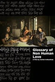 Glossary of Non-Human Love movie poster