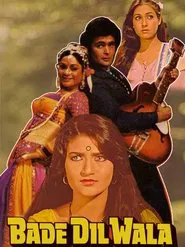 Bade Dil Wala movie poster