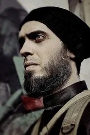 ISIS Bride movie poster