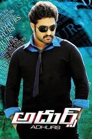 Adhurs movie poster