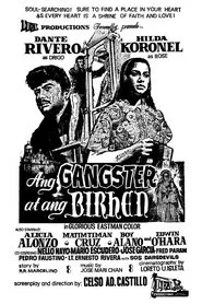 Ang Gangster At Ang Birhen movie poster