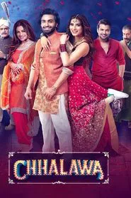 Chhalawa movie poster