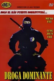 Everlasting Chivalry movie poster