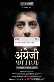 Angrezi Mat Jhaad tv show poster