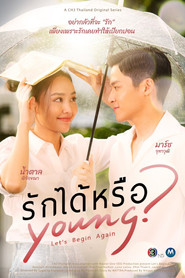 Let's Begin Again tv show poster