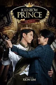 Rainbow Prince tv show poster