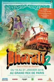 Poster do filme Bharati 2 - dans le Palais des Illusions