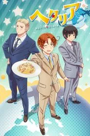 Poster da série Hetalia World Stars