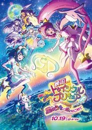 Poster do filme Star☆Twinkle Precure: Hoshi no Uta ni Omoi wo Komete